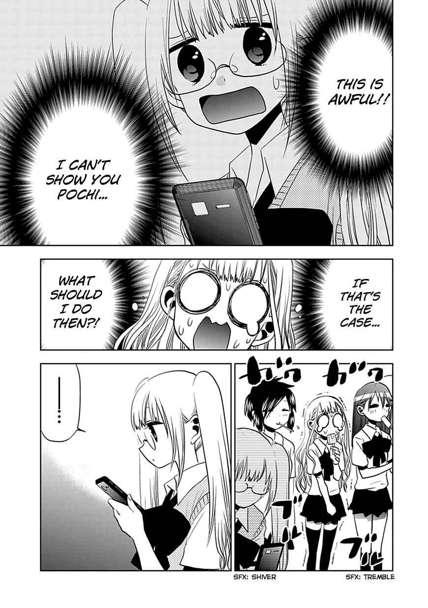 Page 22 Chapter 11 Josei Danshi