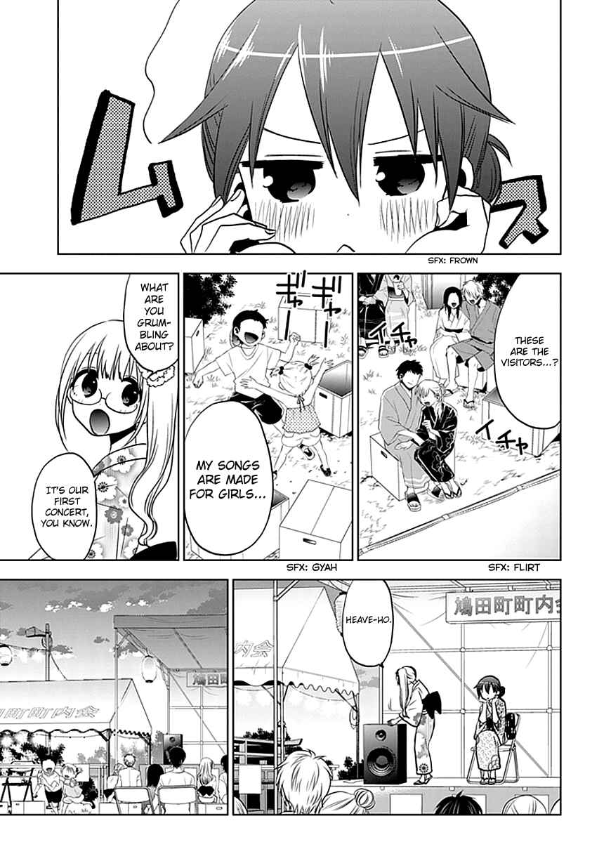Page 24 Chapter 11 Josei Danshi