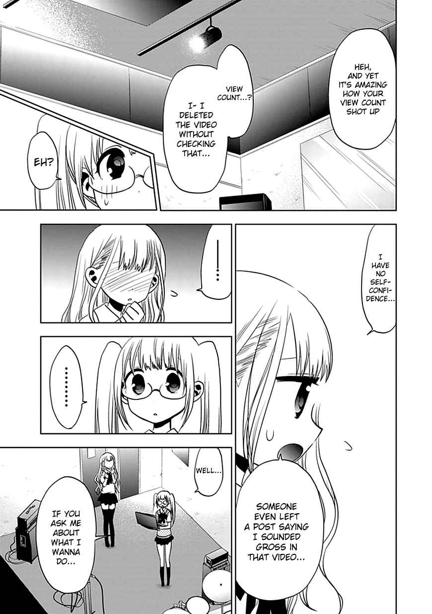 Page 4 Chapter 11 Josei Danshi