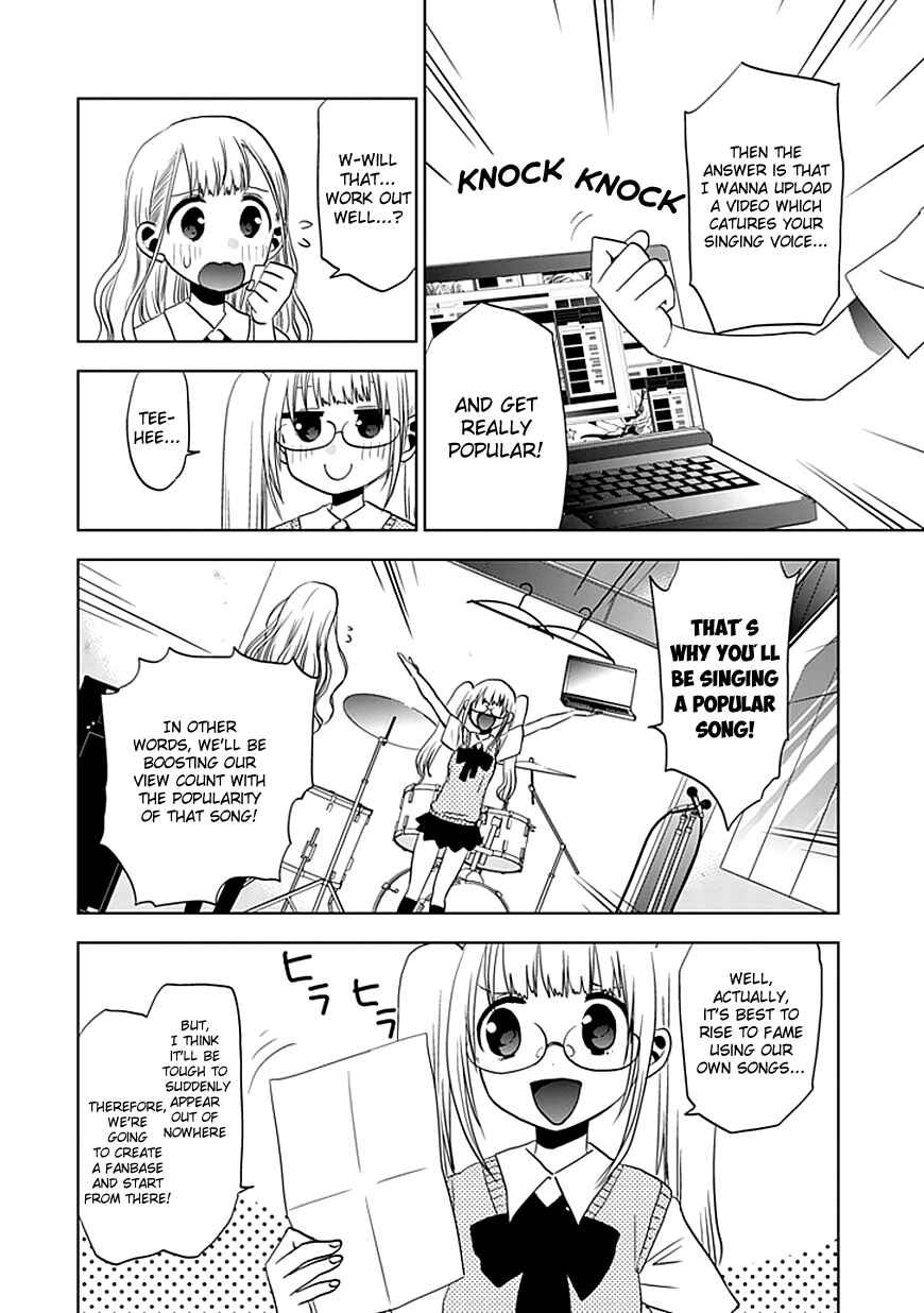 Page 5 Chapter 11 Josei Danshi