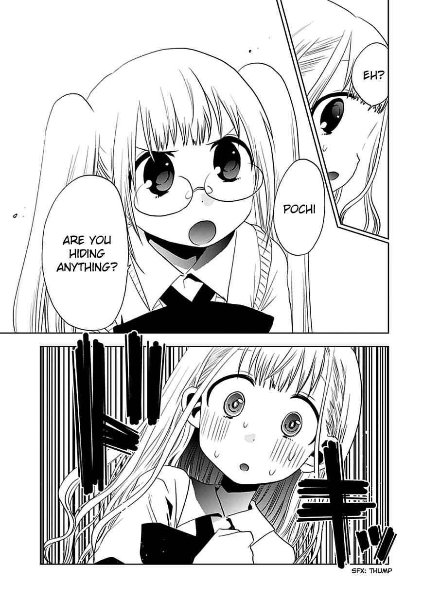 Page 8 Chapter 11 Josei Danshi