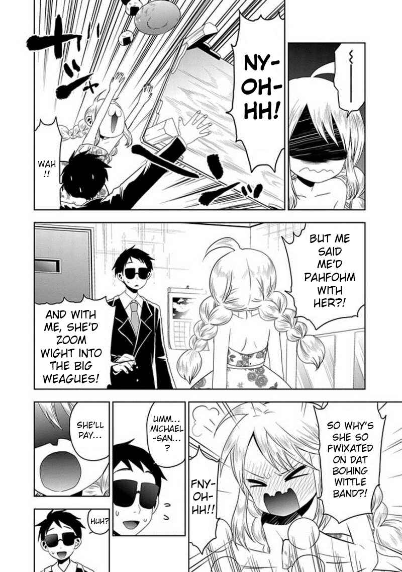 Page 10 Chapter 23 Josei Danshi
