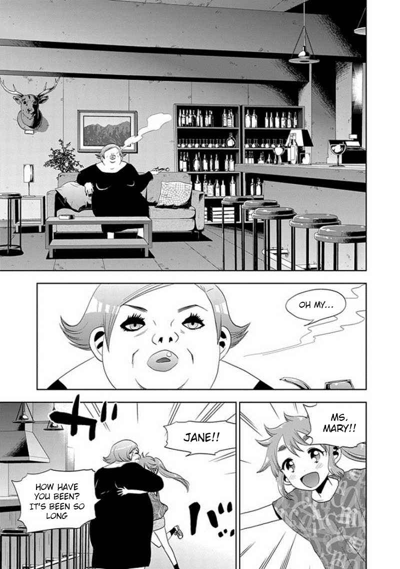 Page 19 Chapter 23 Josei Danshi