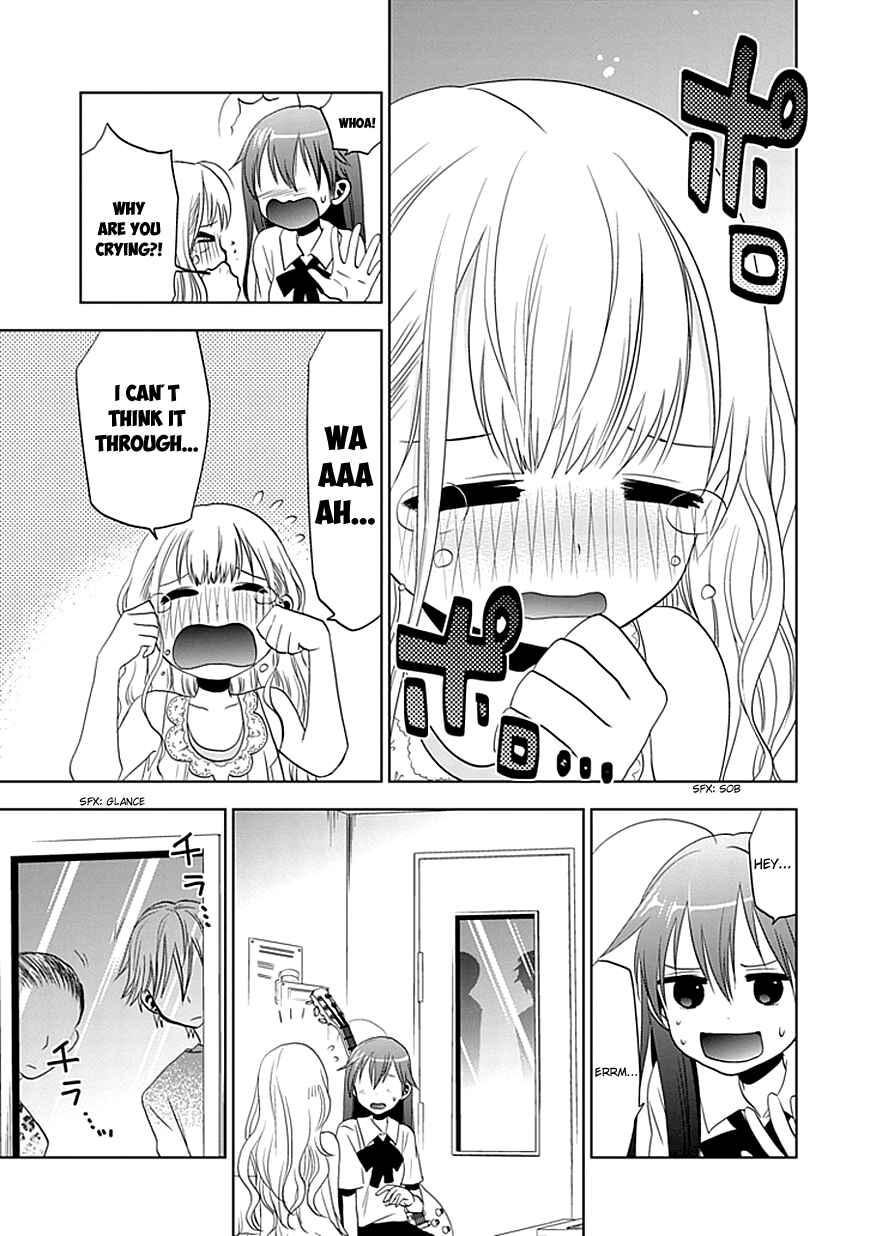 Page 14 Chapter 3 Josei Danshi