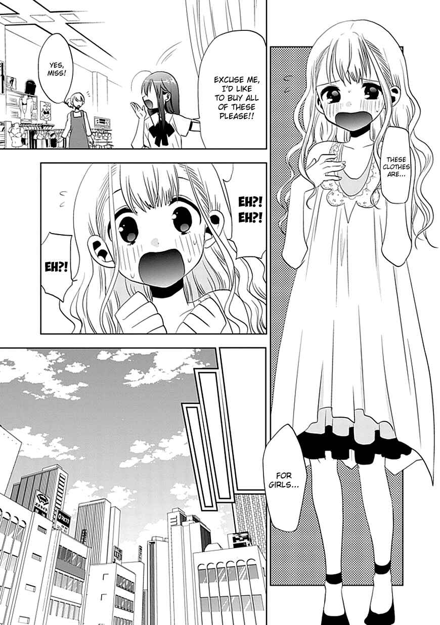 Page 4 Chapter 3 Josei Danshi