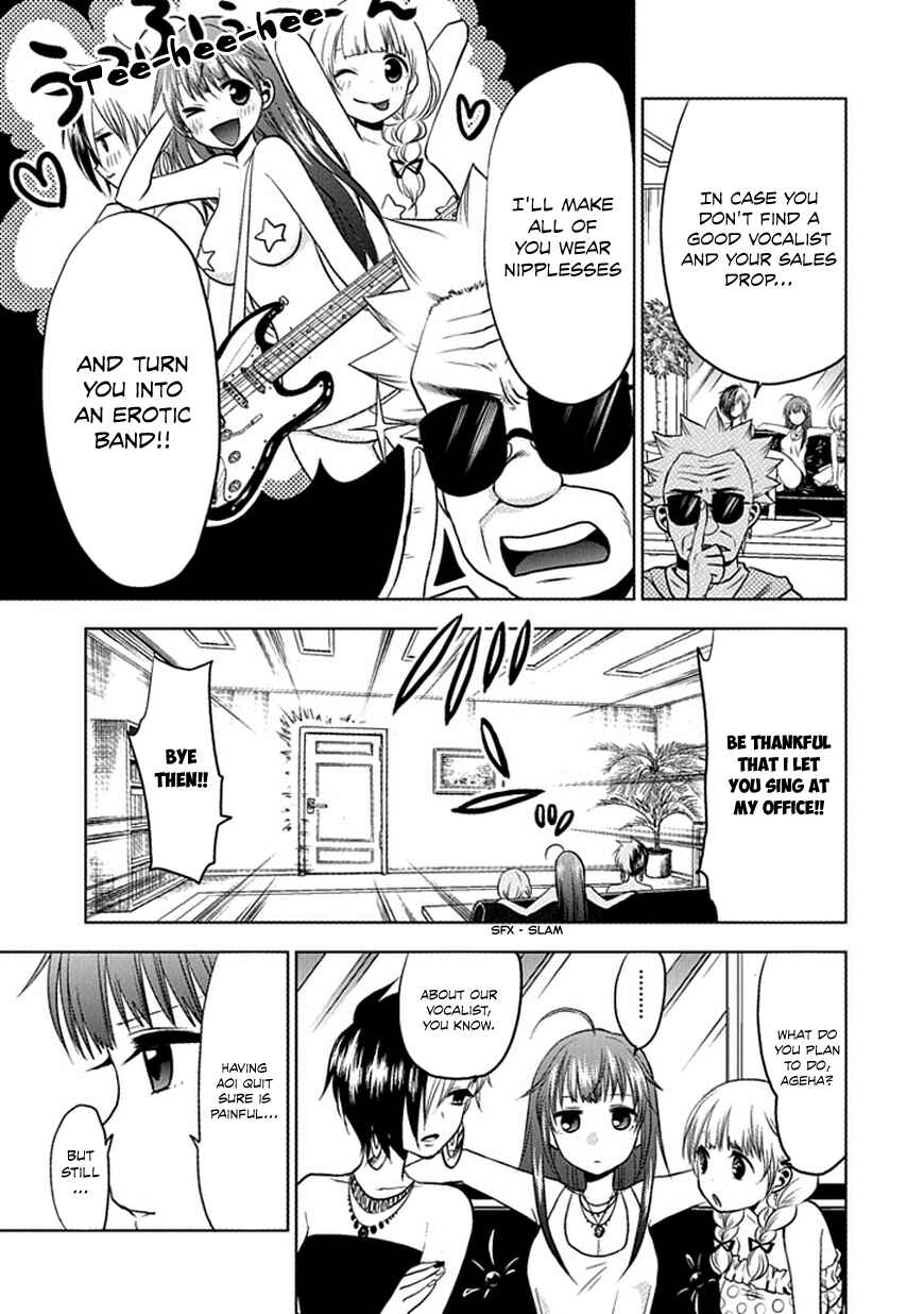 Page 12 Chapter Unknown_e52f Josei Danshi