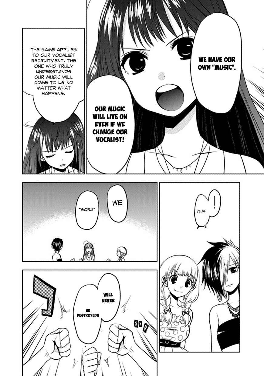 Page 13 Chapter Unknown_e52f Josei Danshi