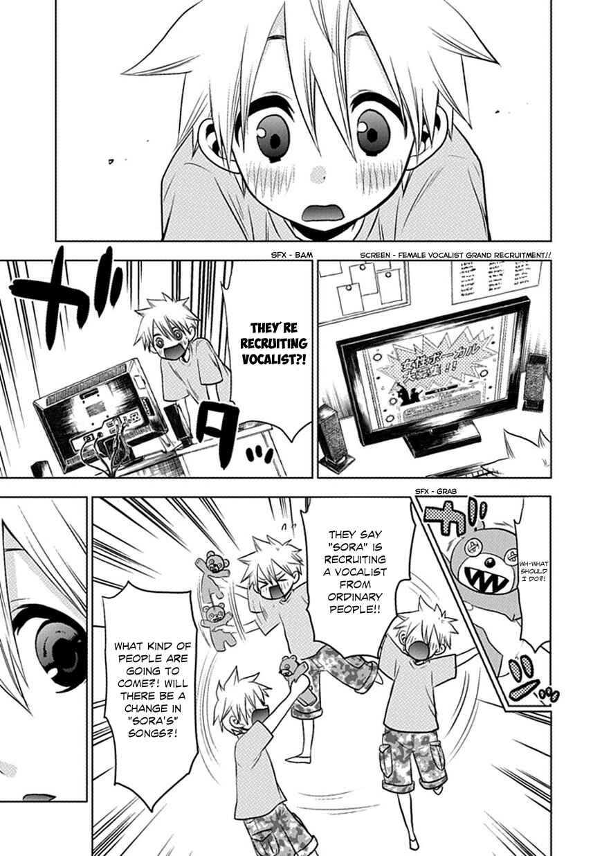 Page 14 Chapter Unknown_e52f Josei Danshi