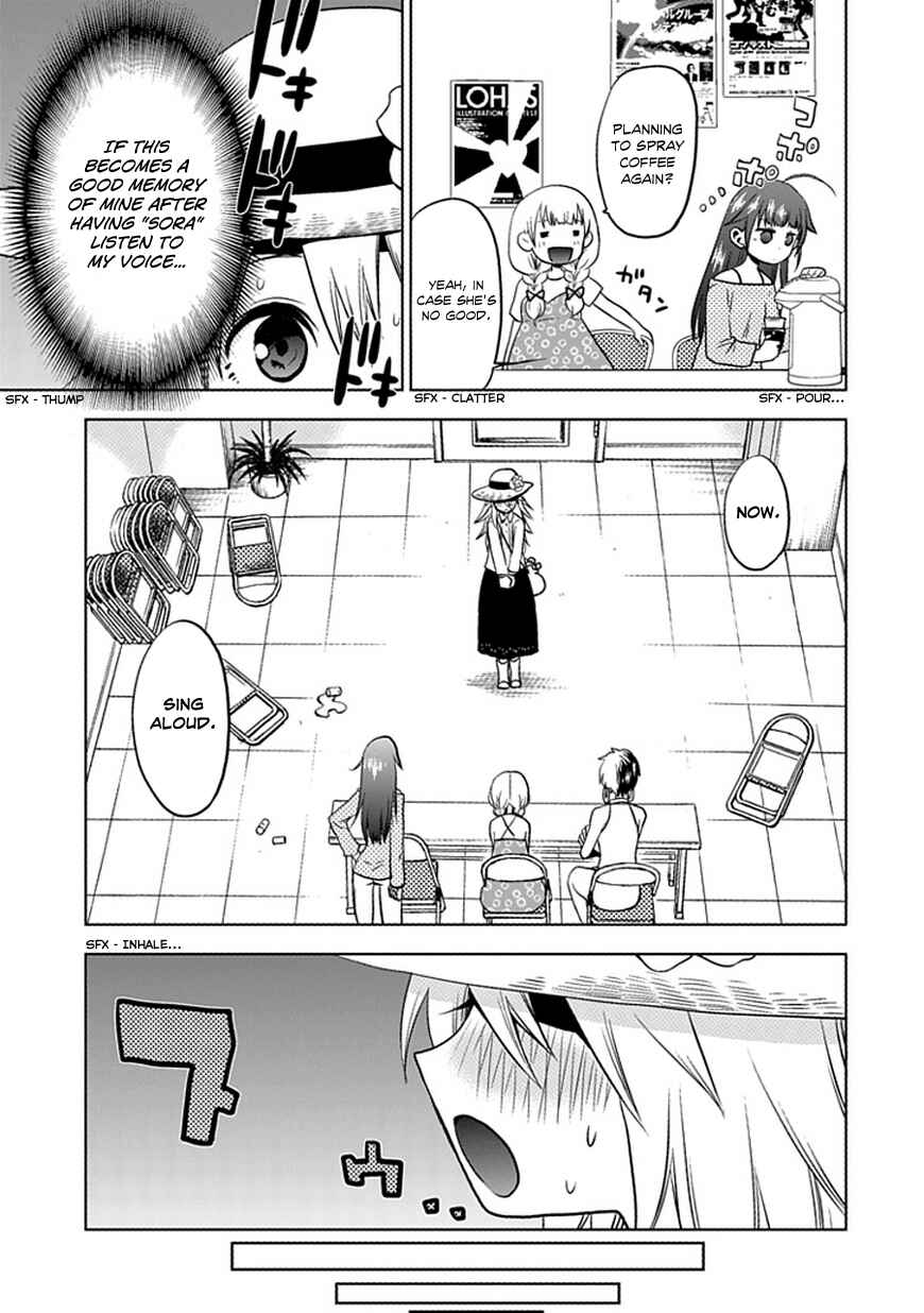 Page 20 Chapter Unknown_e52f Josei Danshi