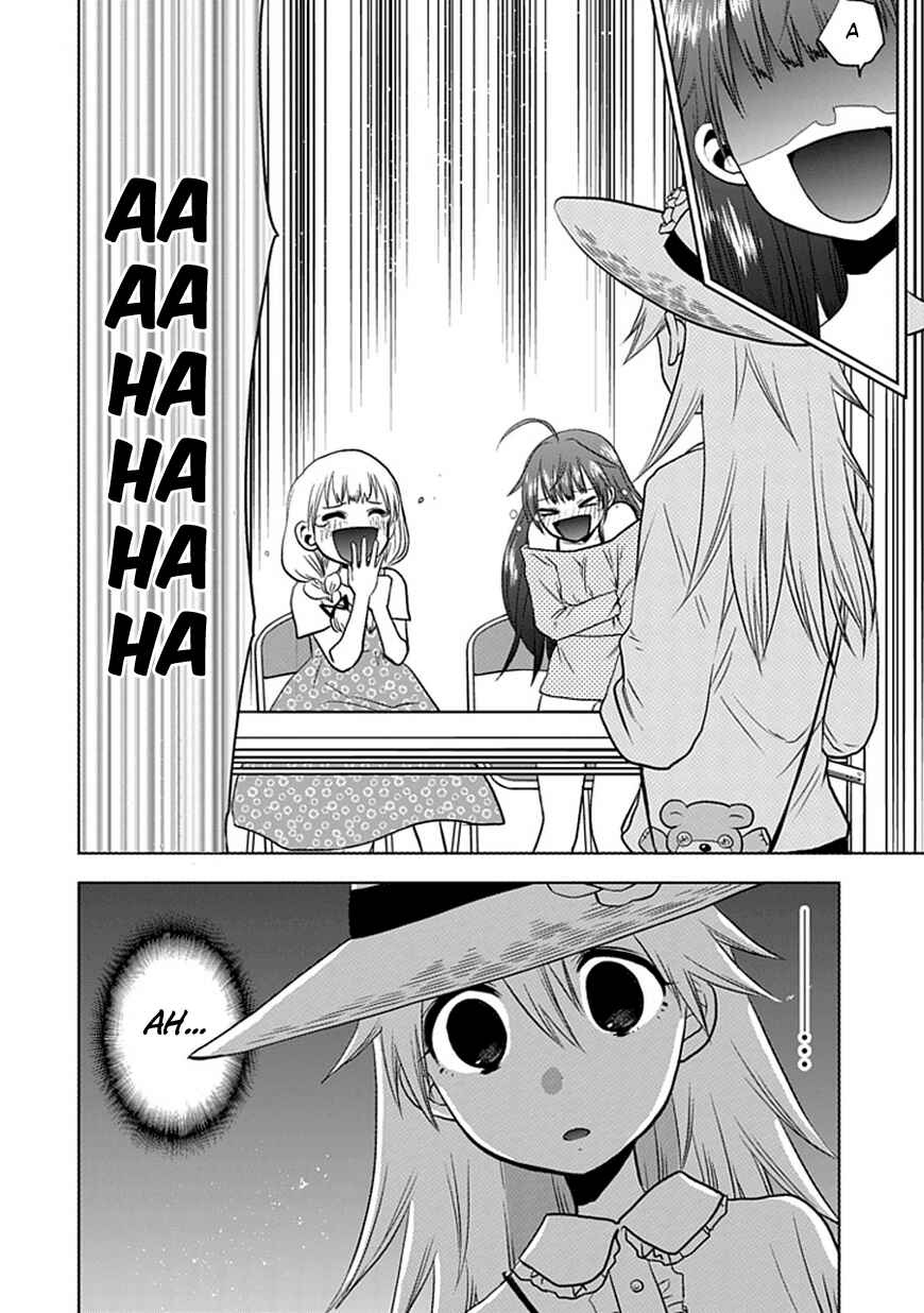 Page 21 Chapter Unknown_e52f Josei Danshi