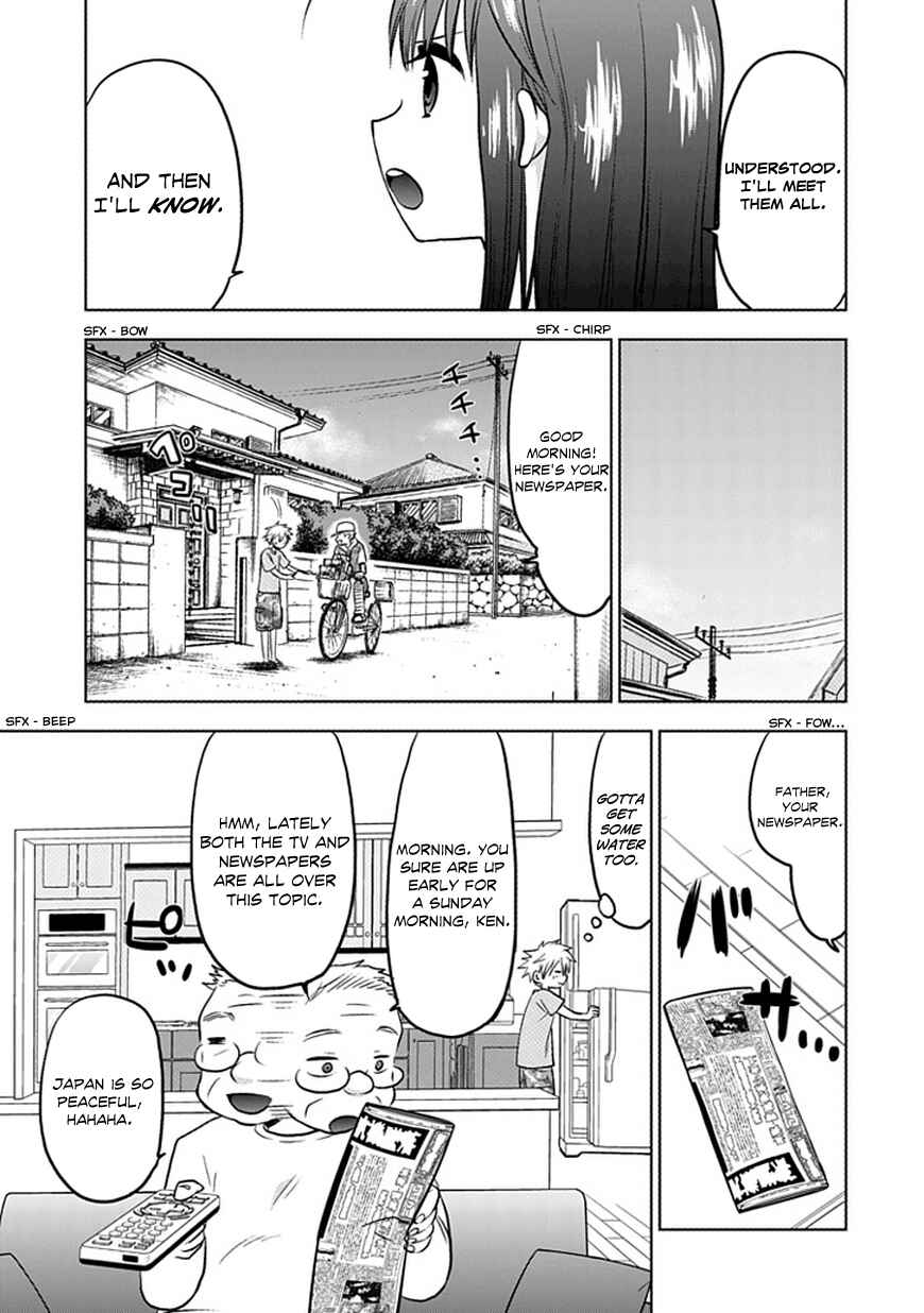 Page 26 Chapter Unknown_e52f Josei Danshi