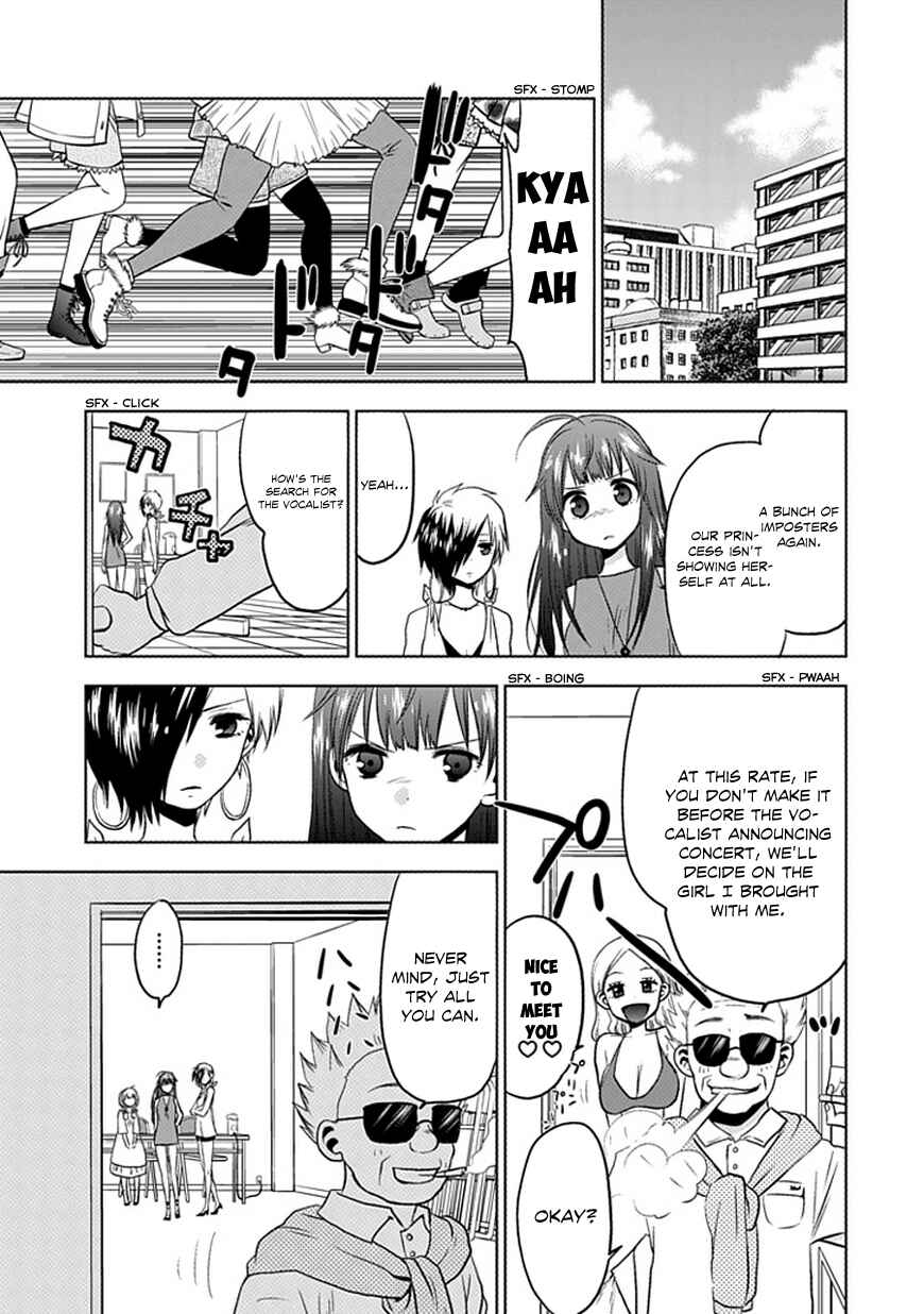Page 30 Chapter Unknown_e52f Josei Danshi