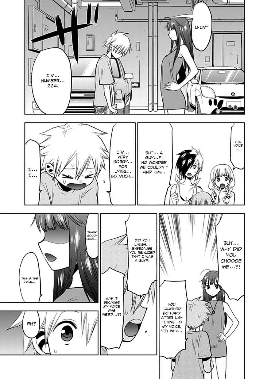 Page 32 Chapter Unknown_e52f Josei Danshi