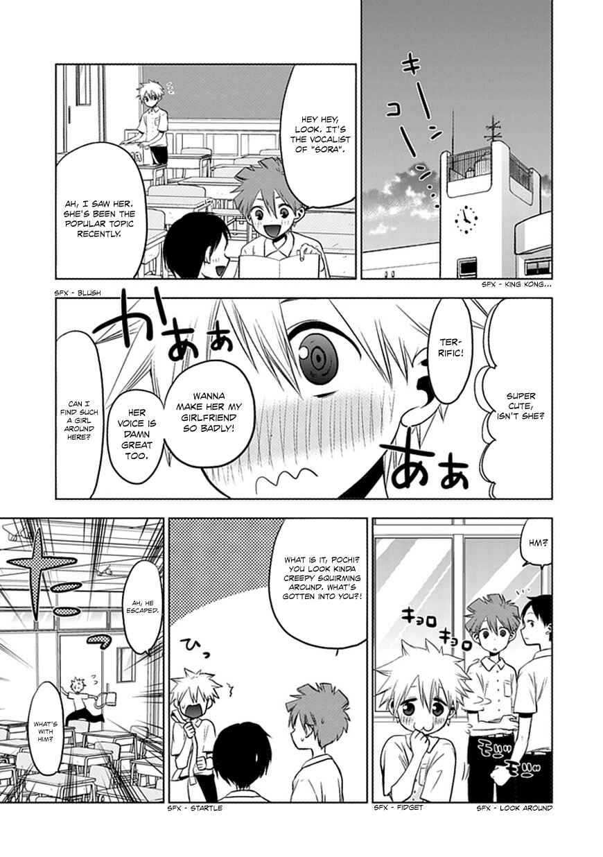 Page 47 Chapter Unknown_e52f Josei Danshi