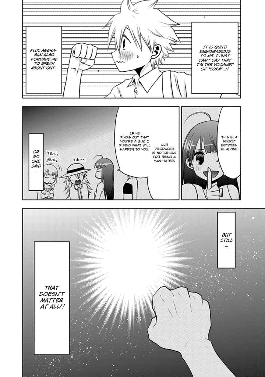 Page 48 Chapter Unknown_e52f Josei Danshi