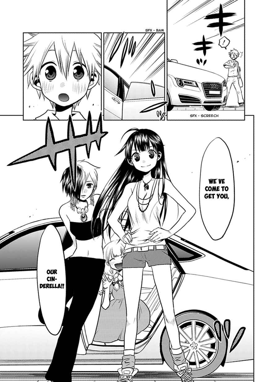 Page 49 Chapter Unknown_e52f Josei Danshi