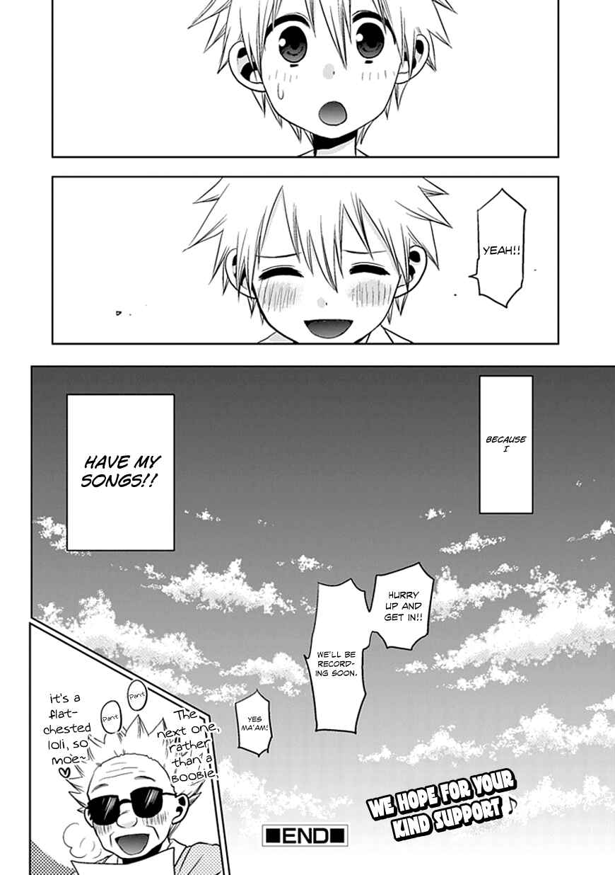 Page 50 Chapter Unknown_e52f Josei Danshi