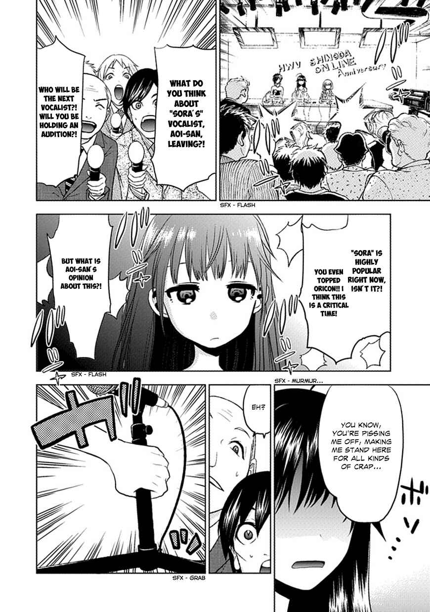Page 9 Chapter Unknown_e52f Josei Danshi