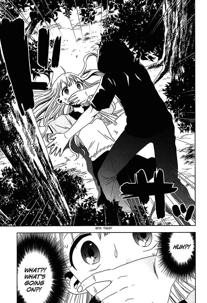 Page 17 Chapter 19 Josei Danshi