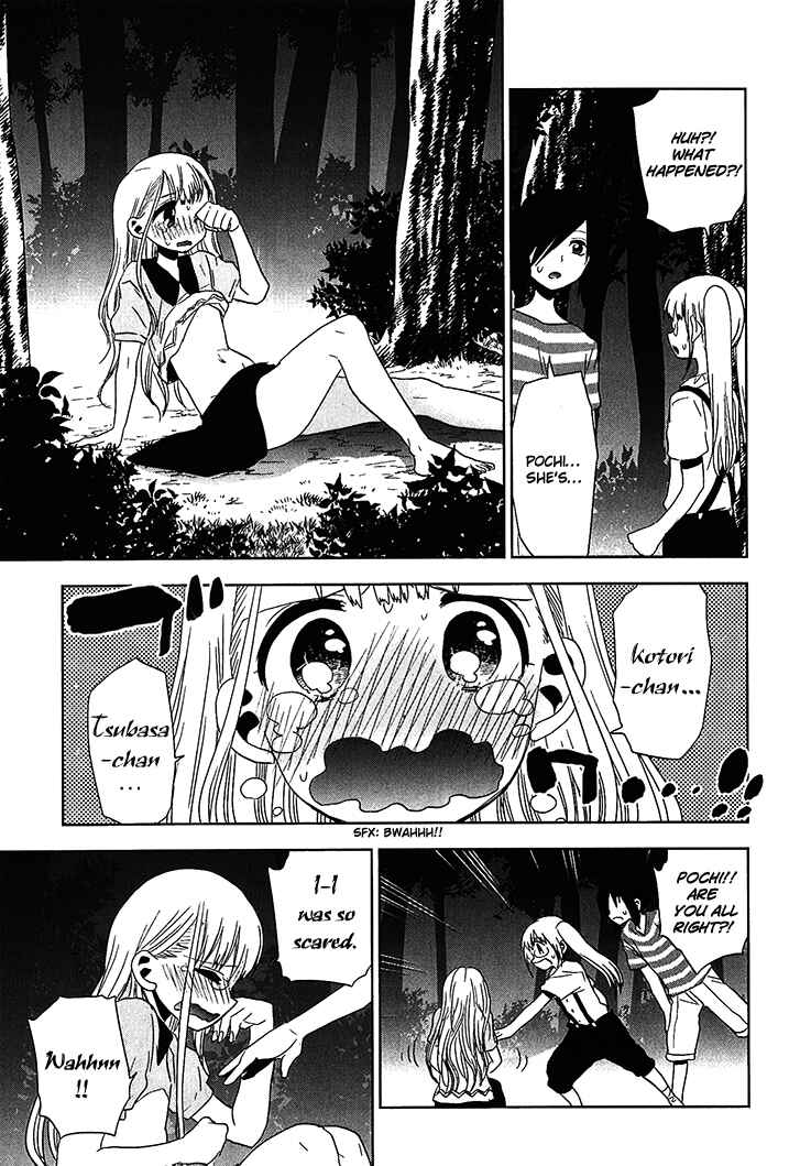 Page 21 Chapter 19 Josei Danshi