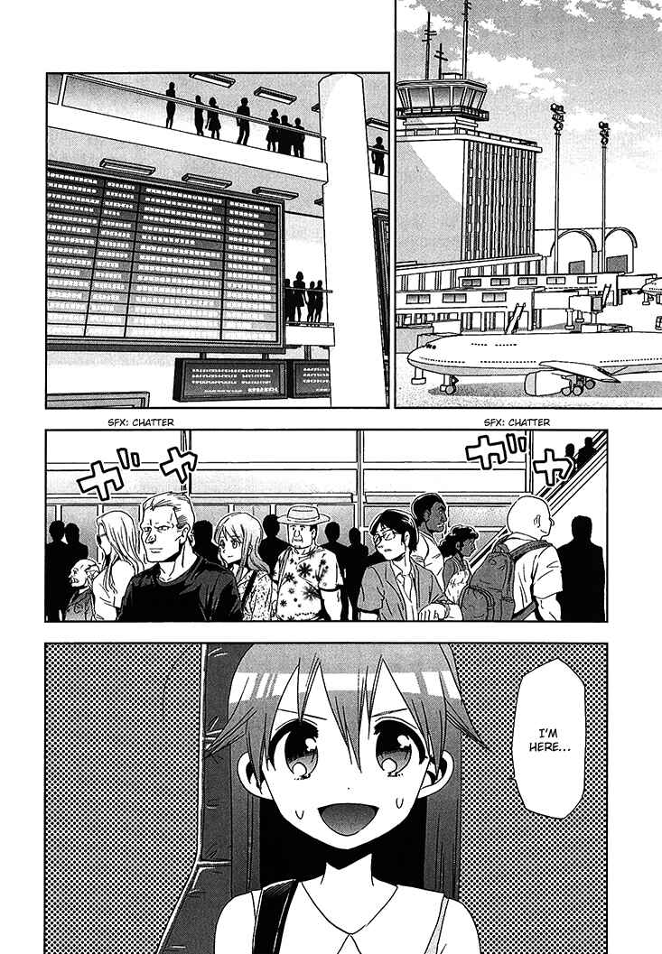 Page 24 Chapter 19 Josei Danshi