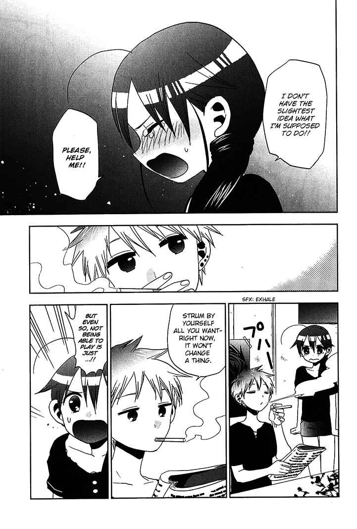 Page 7 Chapter 19 Josei Danshi
