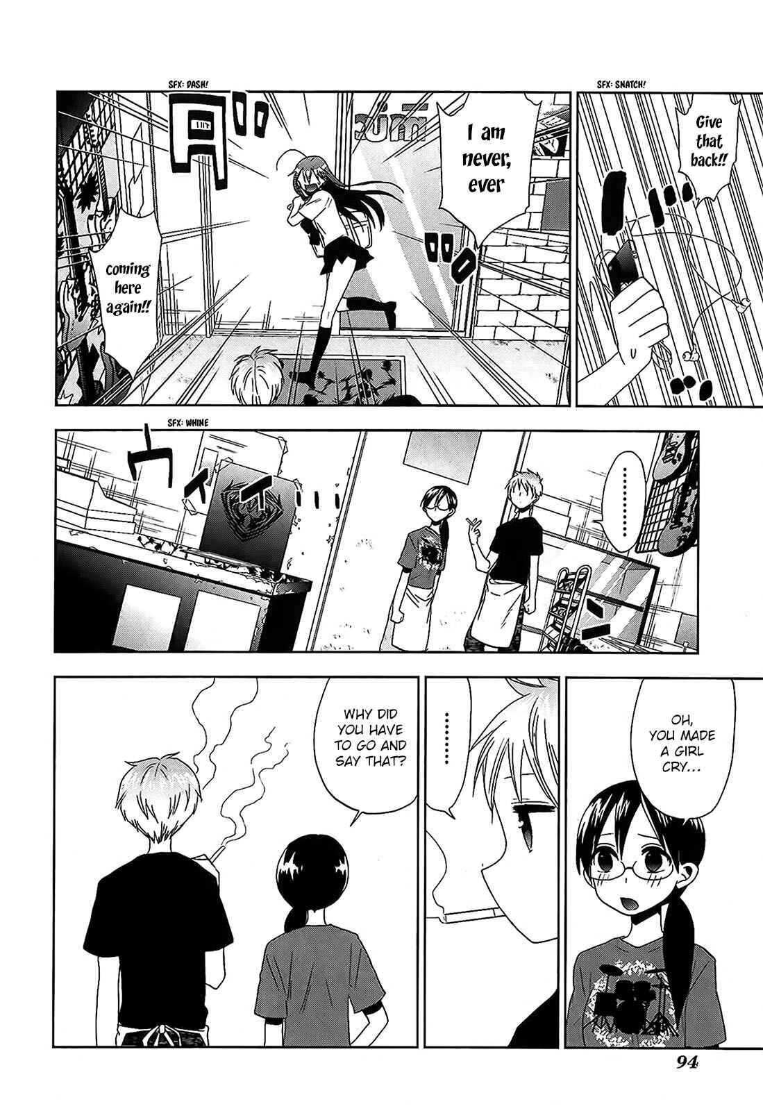 Page 10 Chapter 16 Josei Danshi