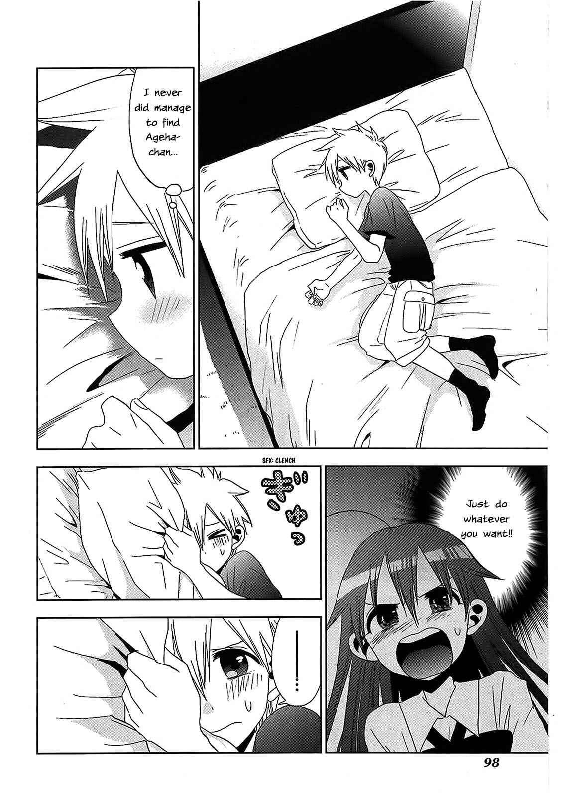 Page 14 Chapter 16 Josei Danshi