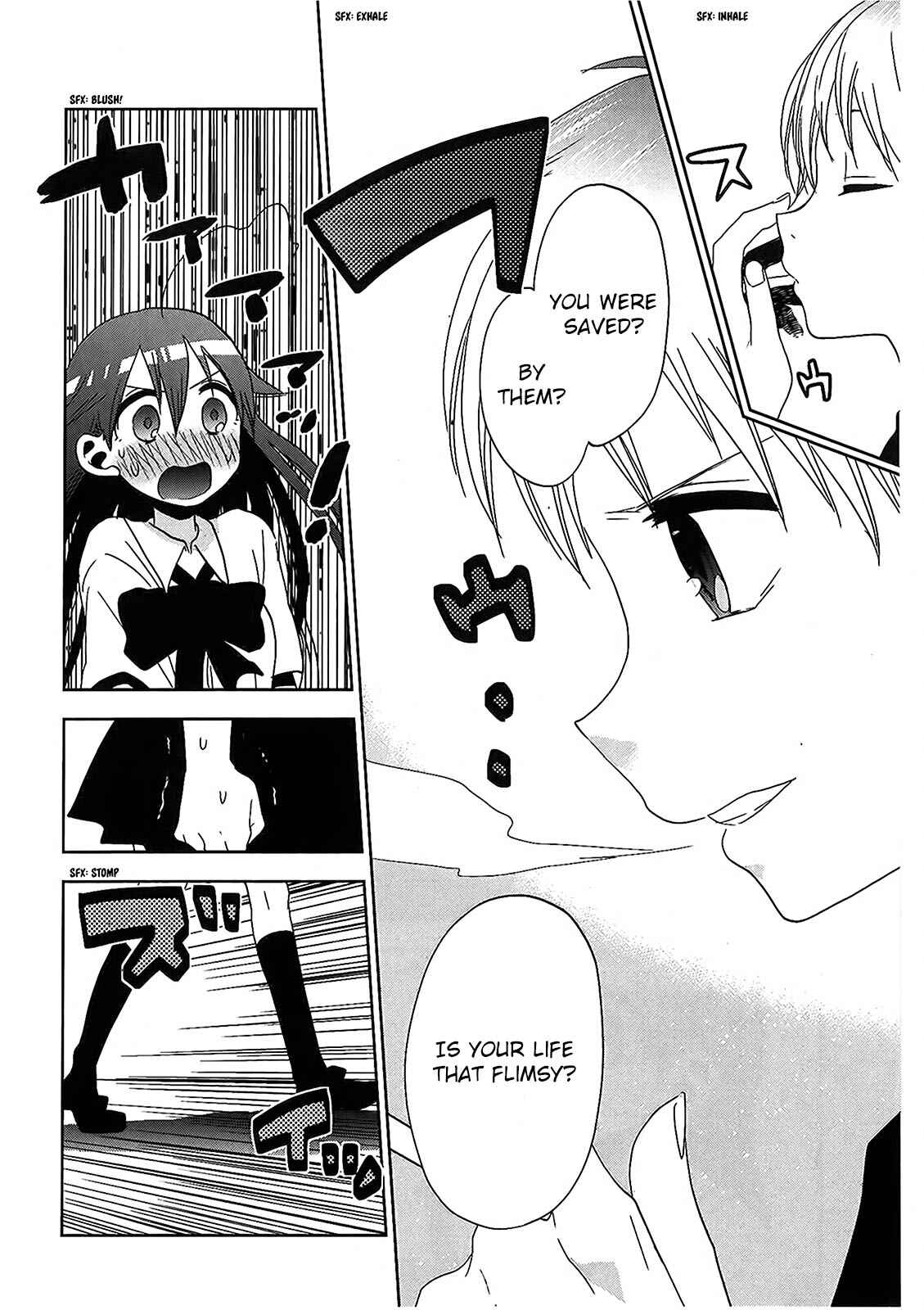 Page 8 Chapter 16 Josei Danshi