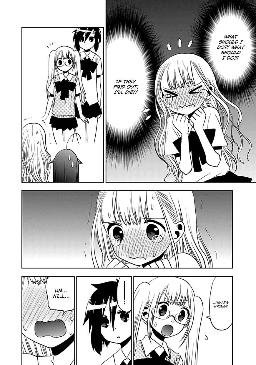 Page 17 Chapter 9 Josei Danshi