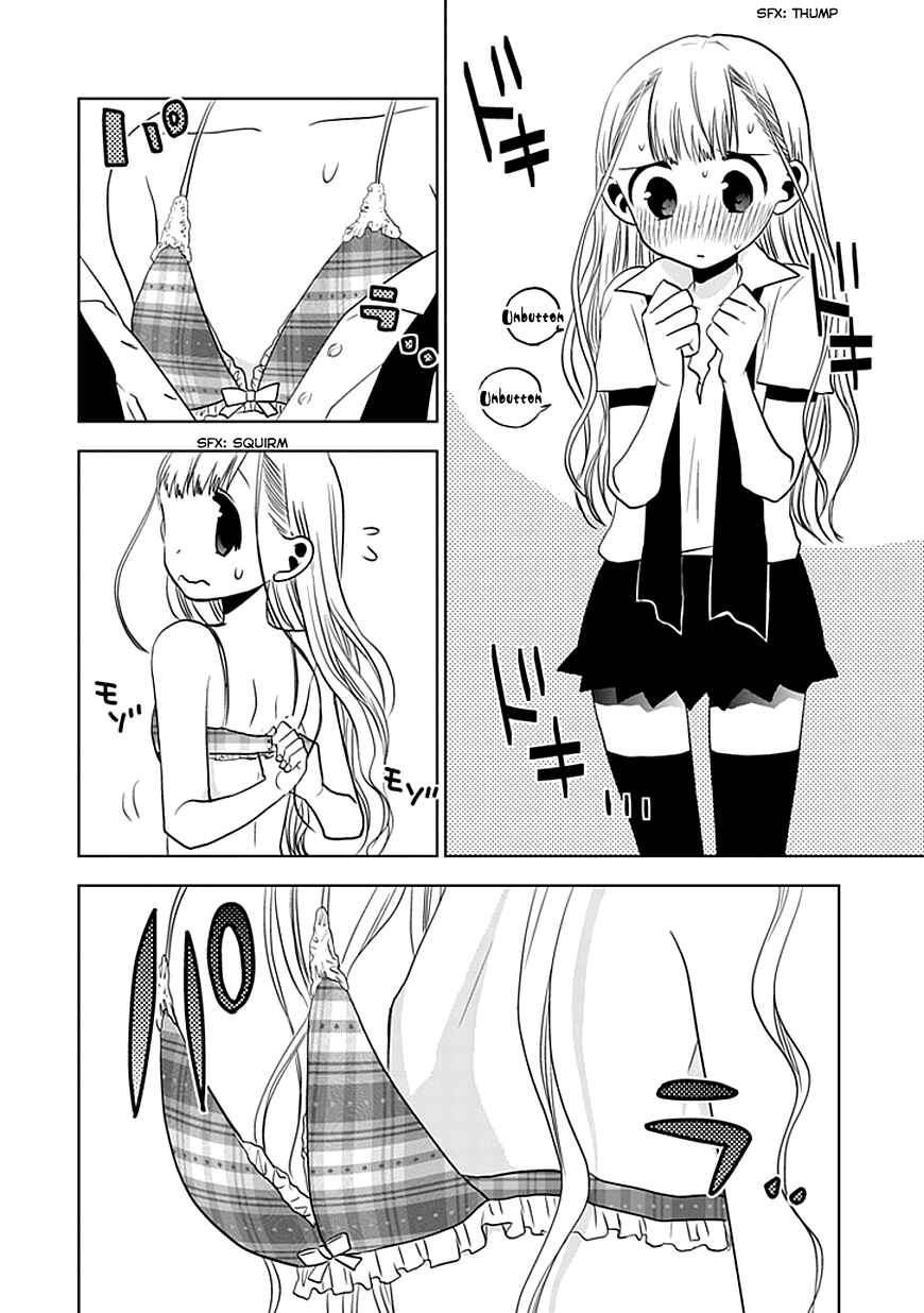 Page 21 Chapter 9 Josei Danshi