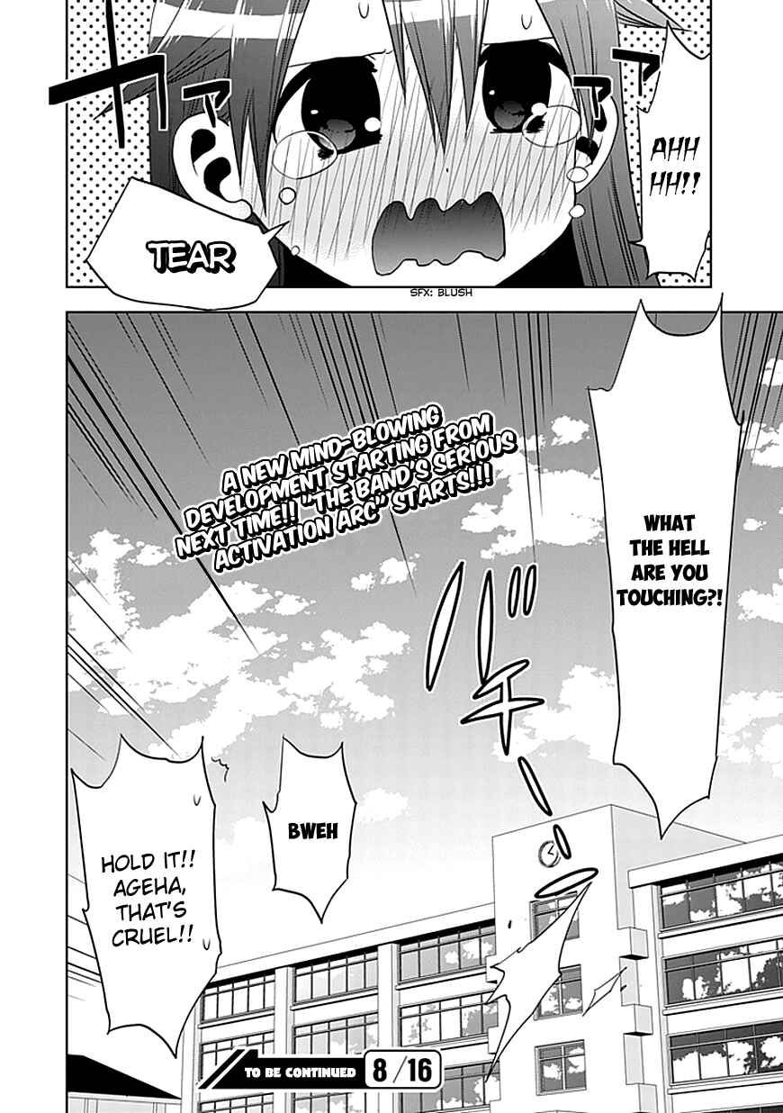 Page 28 Chapter 9 Josei Danshi