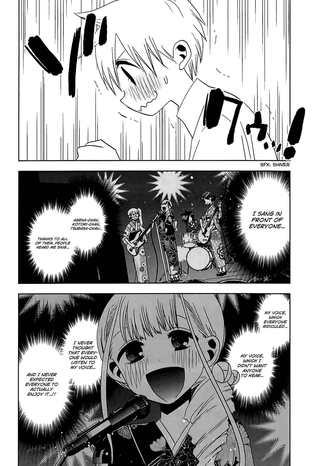 Page 18 Chapter 13 Josei Danshi