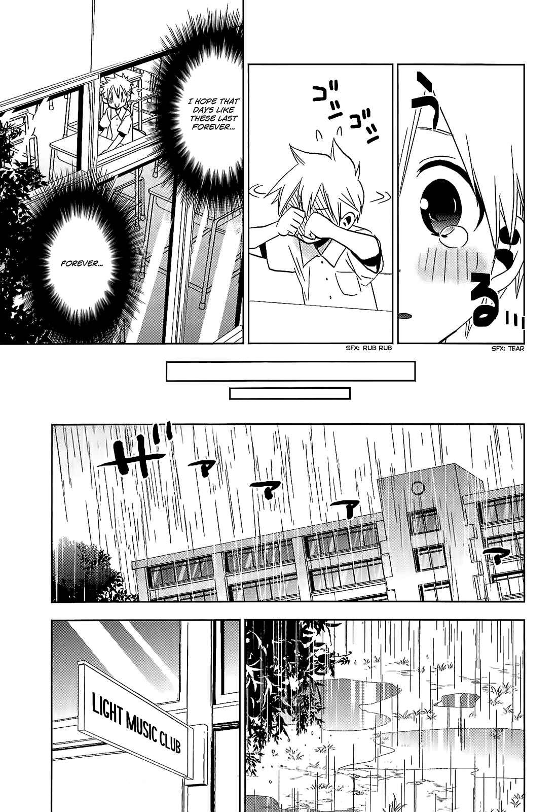 Page 19 Chapter 13 Josei Danshi