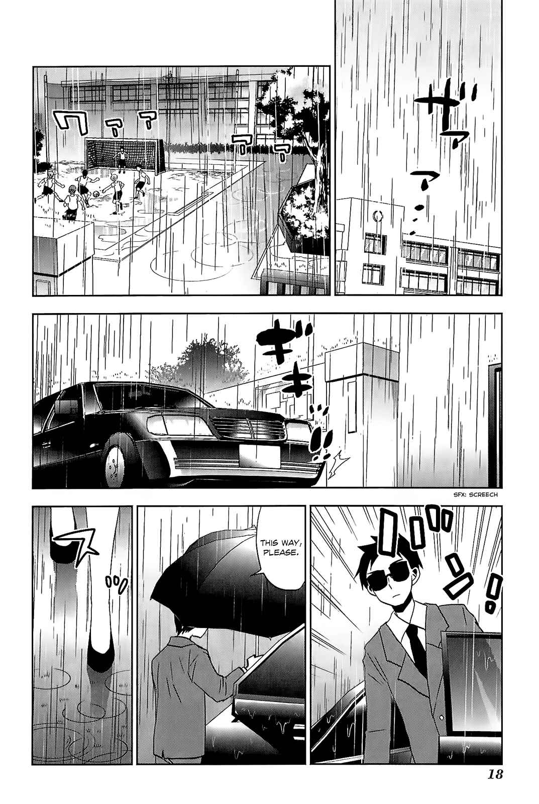 Page 22 Chapter 13 Josei Danshi