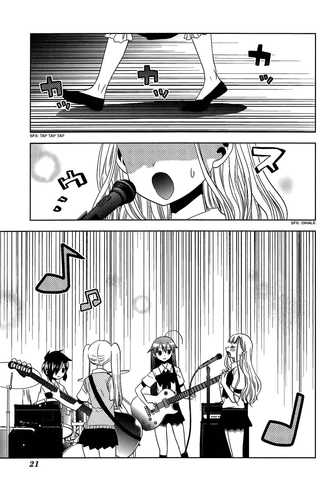 Page 25 Chapter 13 Josei Danshi
