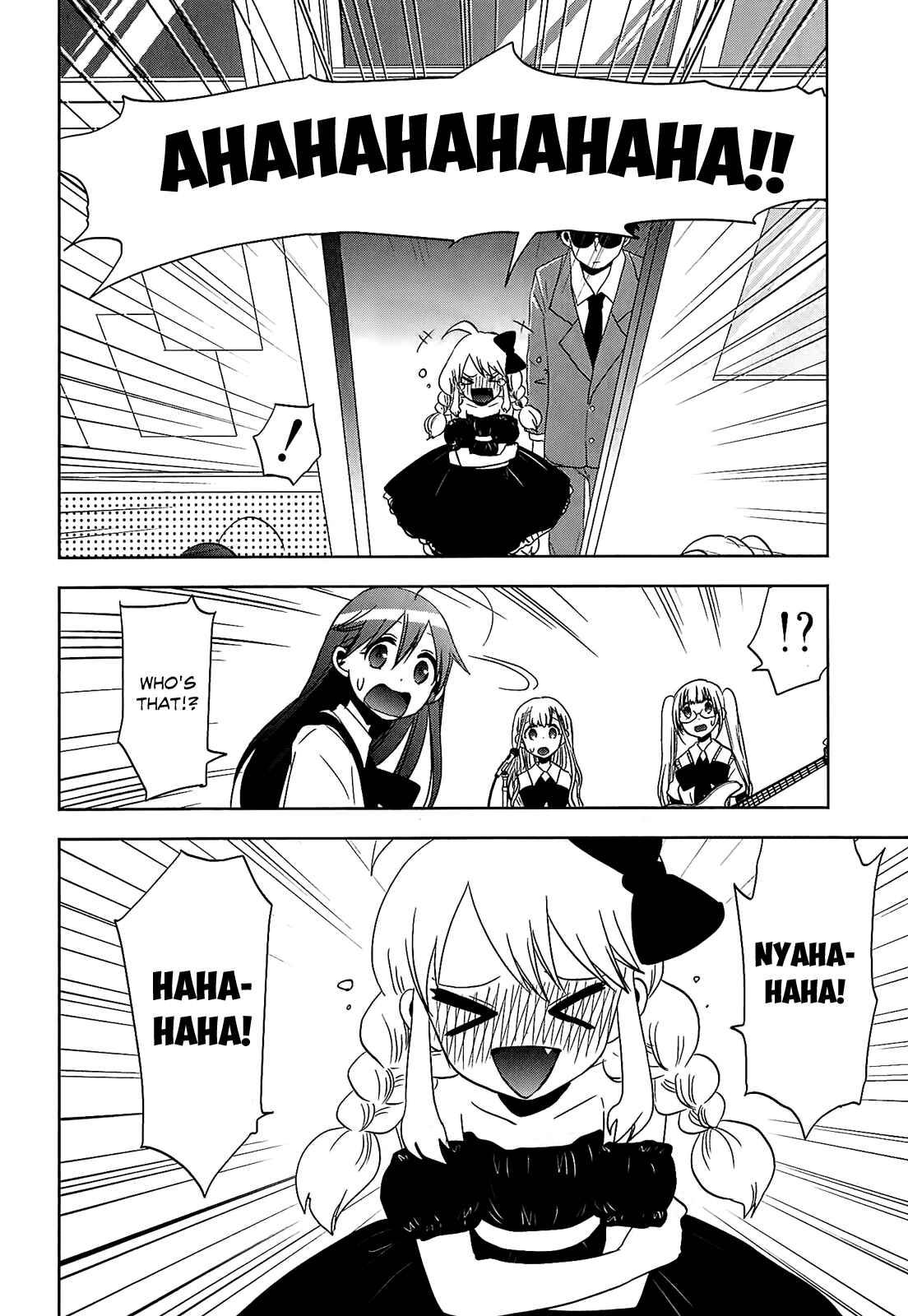 Page 28 Chapter 13 Josei Danshi