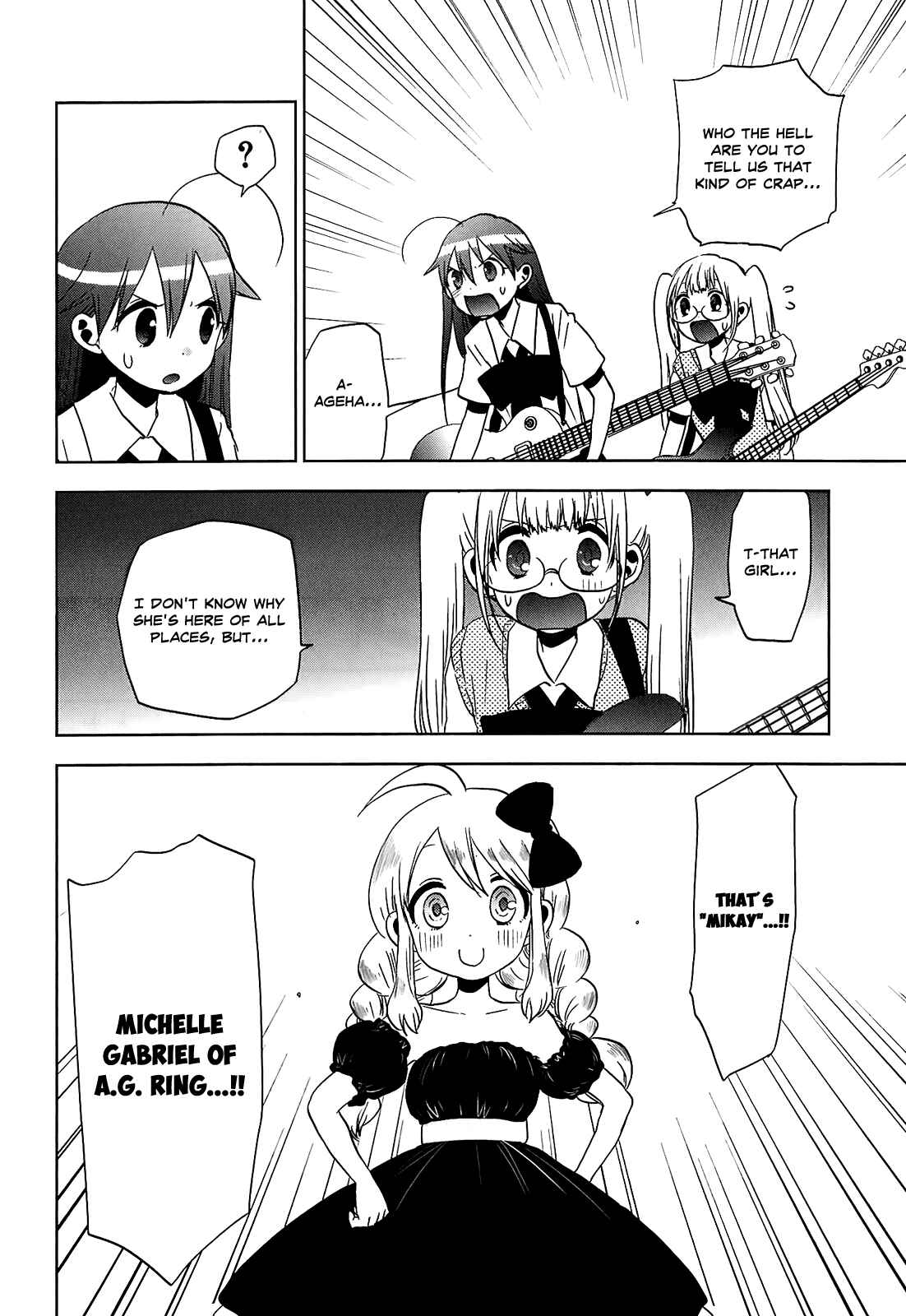 Page 30 Chapter 13 Josei Danshi