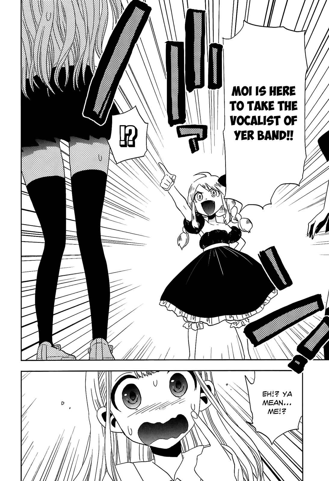 Page 32 Chapter 13 Josei Danshi