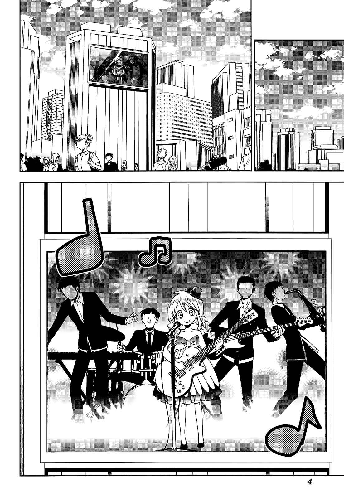 Page 8 Chapter 13 Josei Danshi