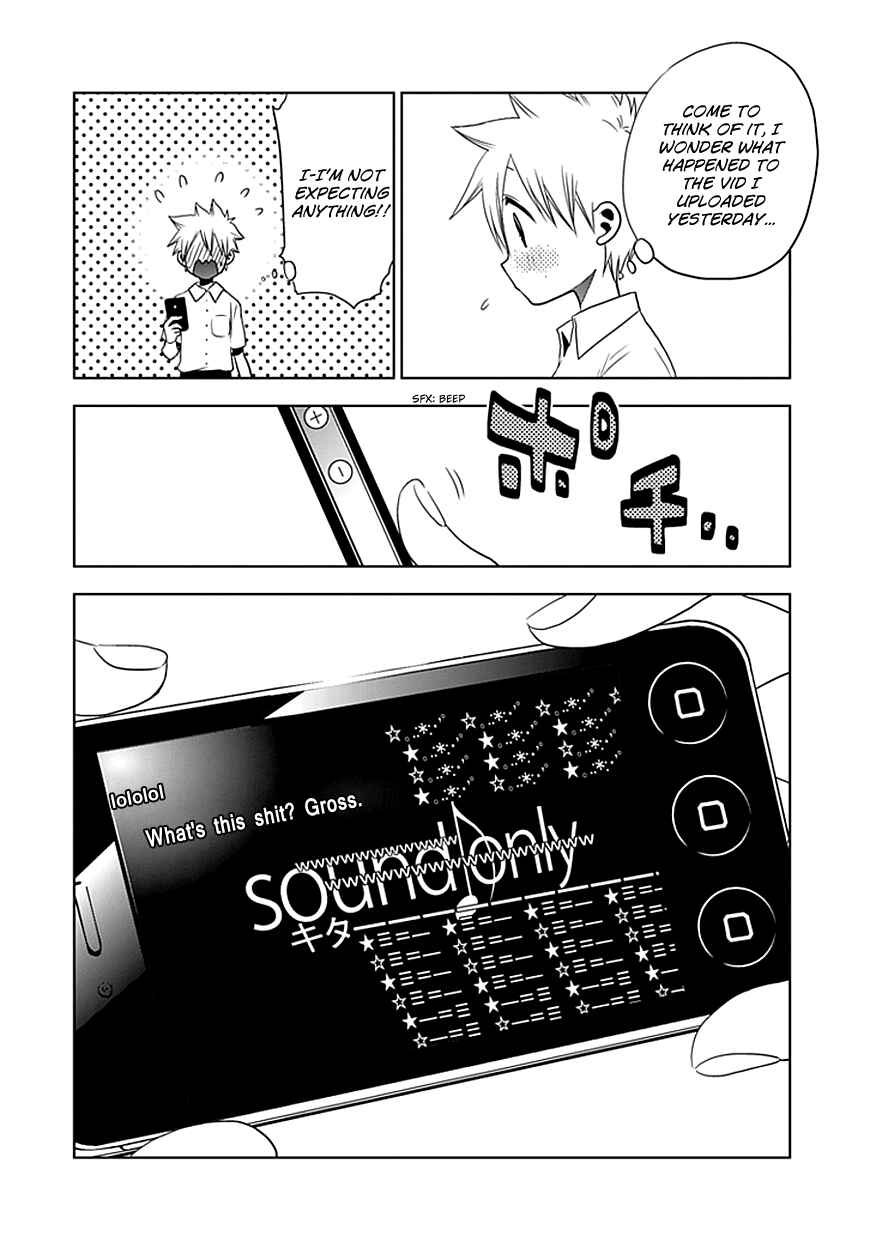 Page 13 Chapter 2 Josei Danshi