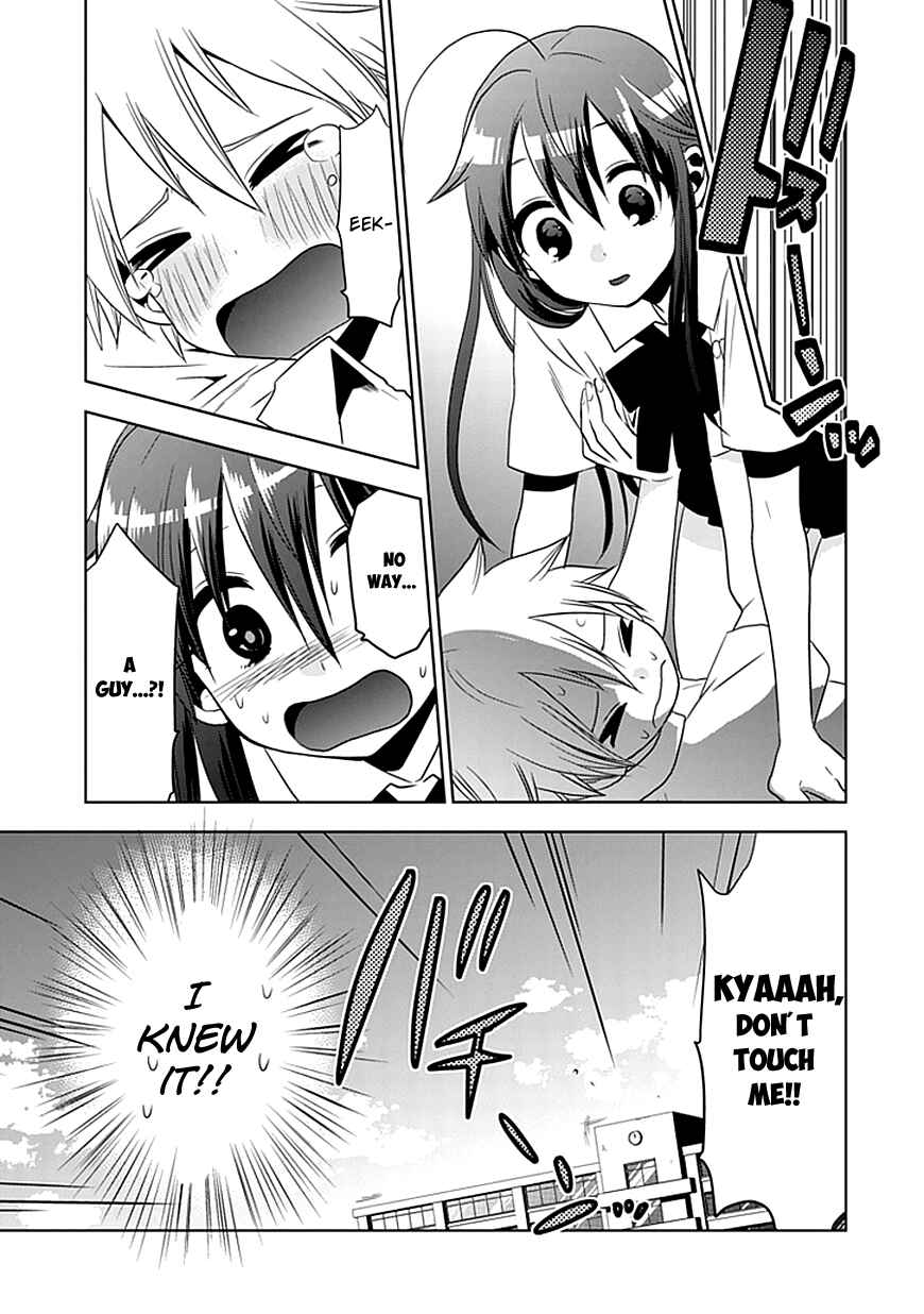 Page 24 Chapter 2 Josei Danshi