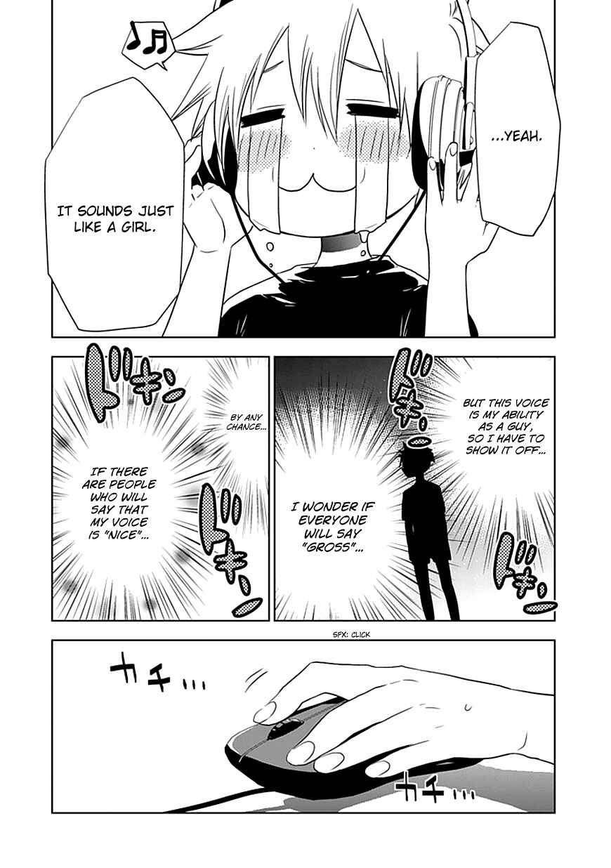 Page 9 Chapter 2 Josei Danshi