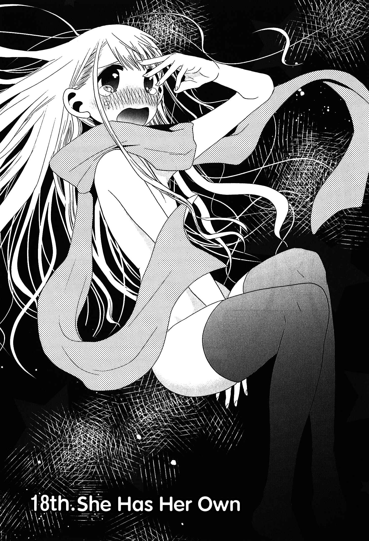 Page 2 Chapter 18 Josei Danshi