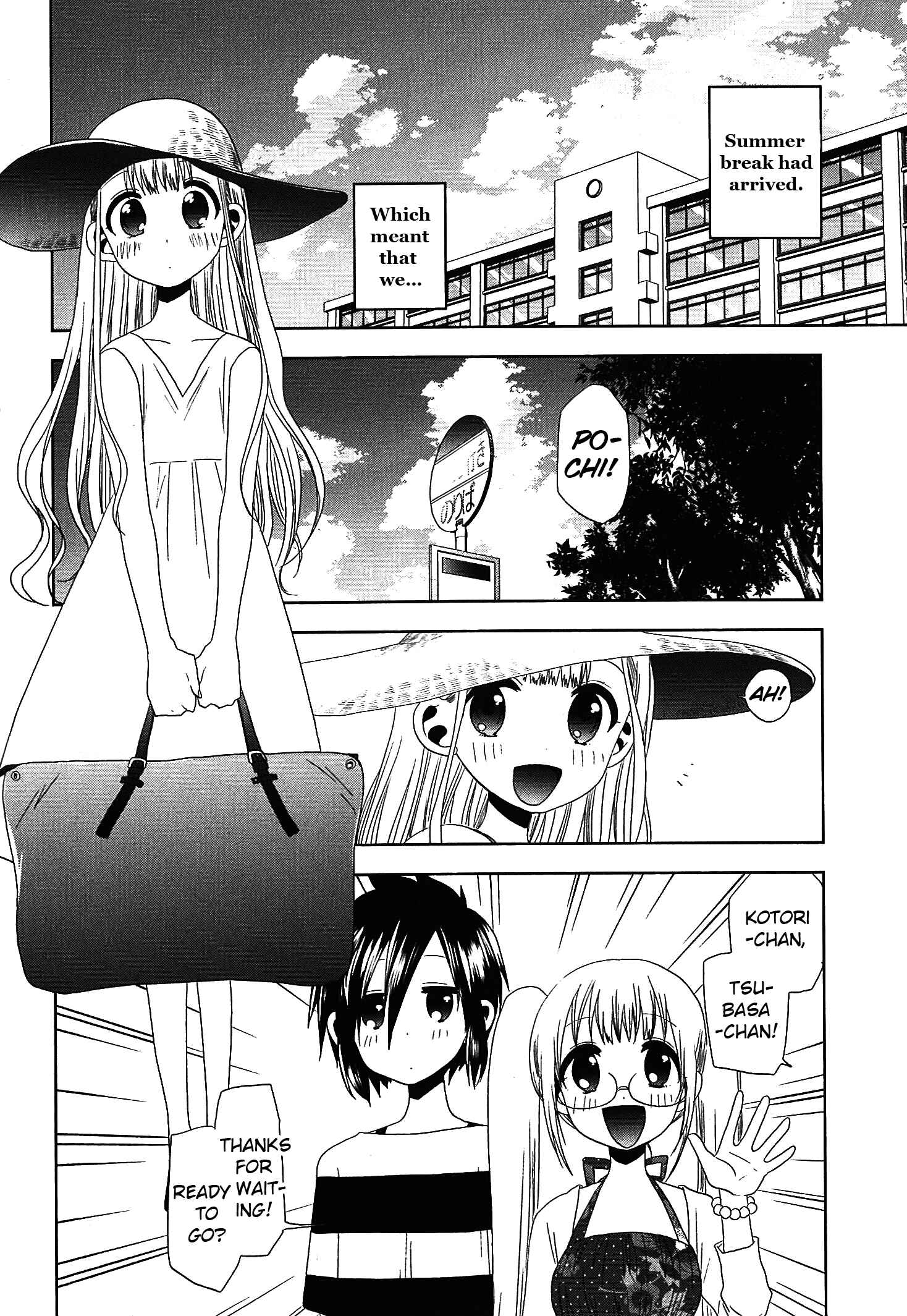 Page 3 Chapter 18 Josei Danshi