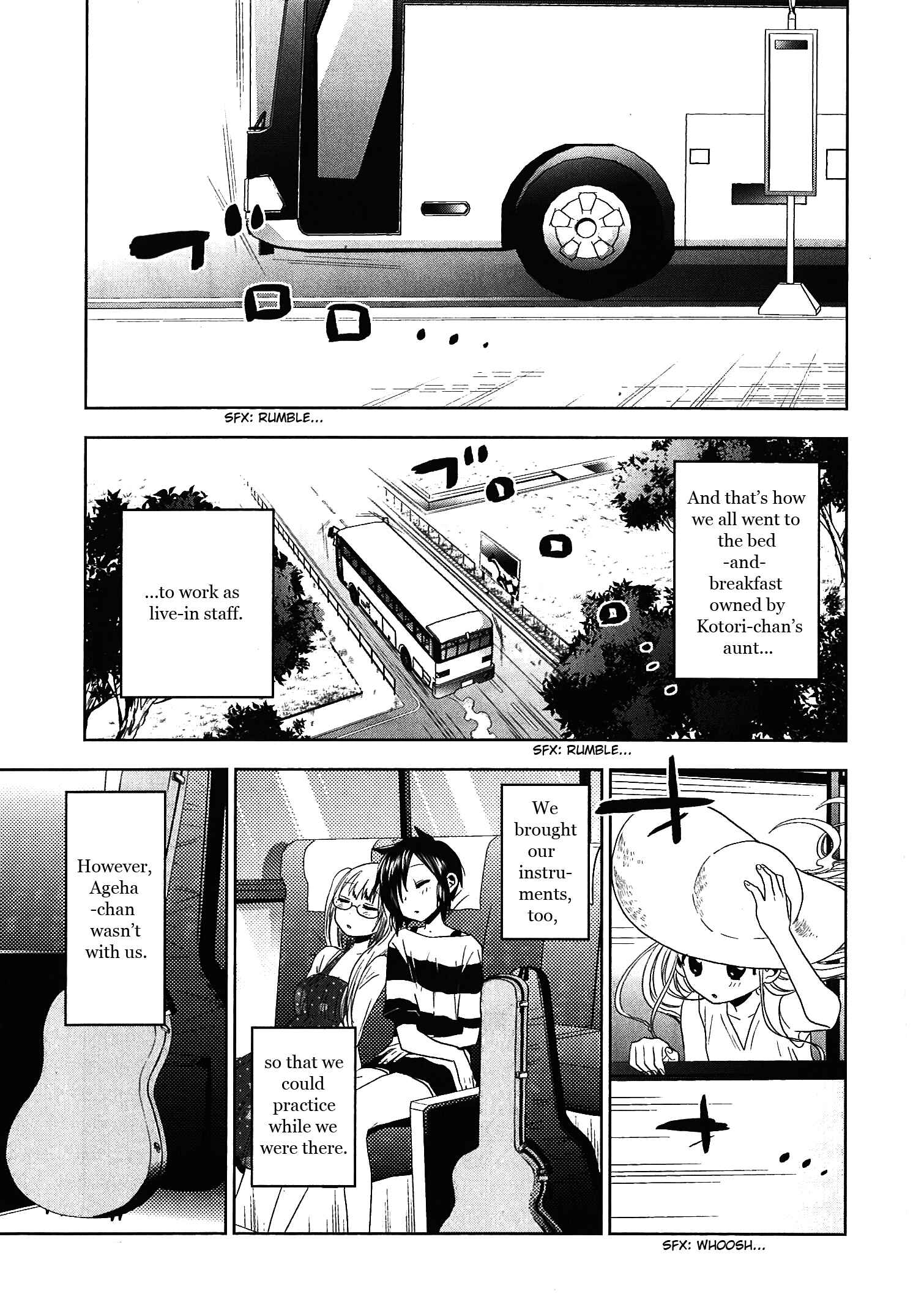 Page 6 Chapter 18 Josei Danshi