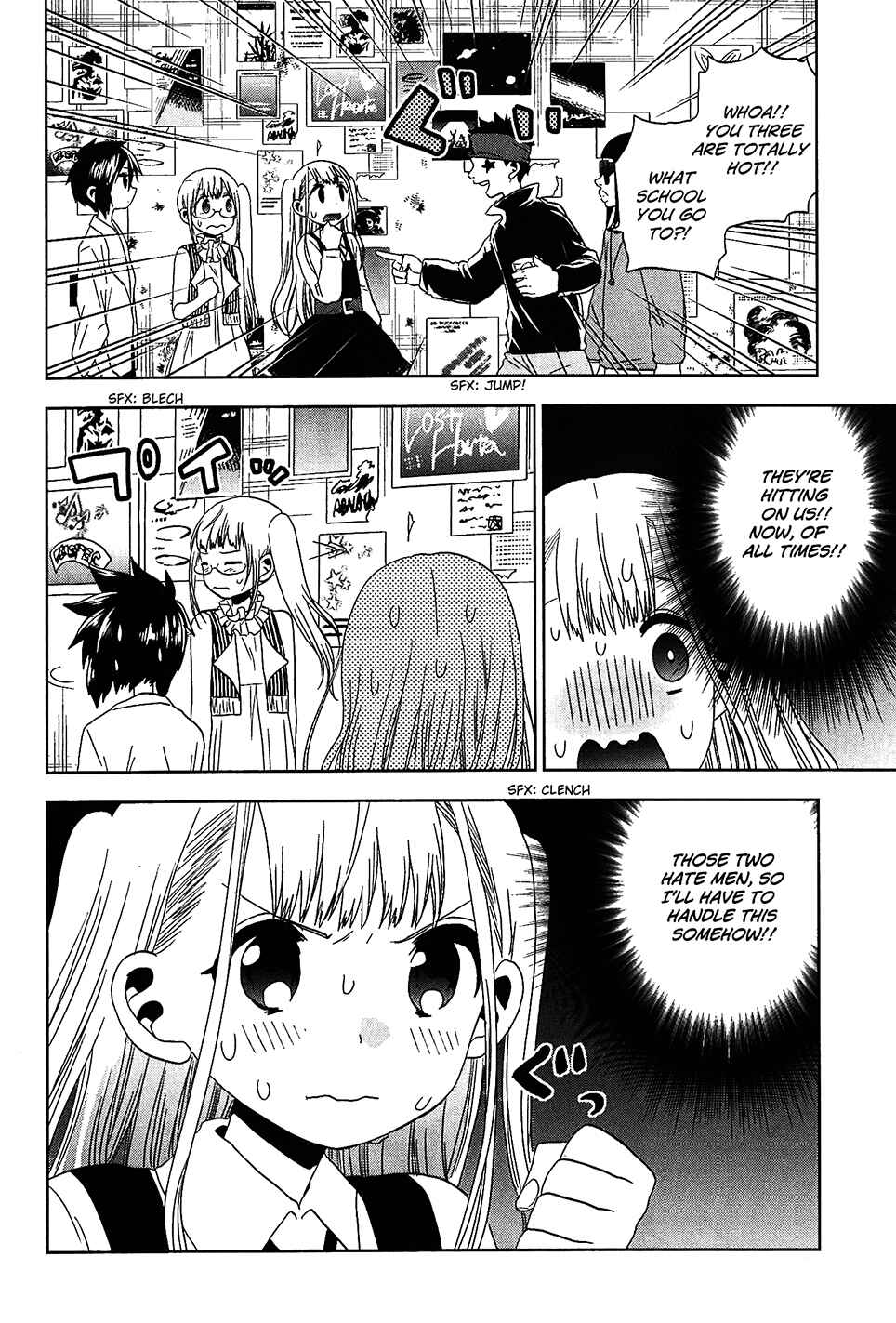 Page 10 Chapter 22 Josei Danshi