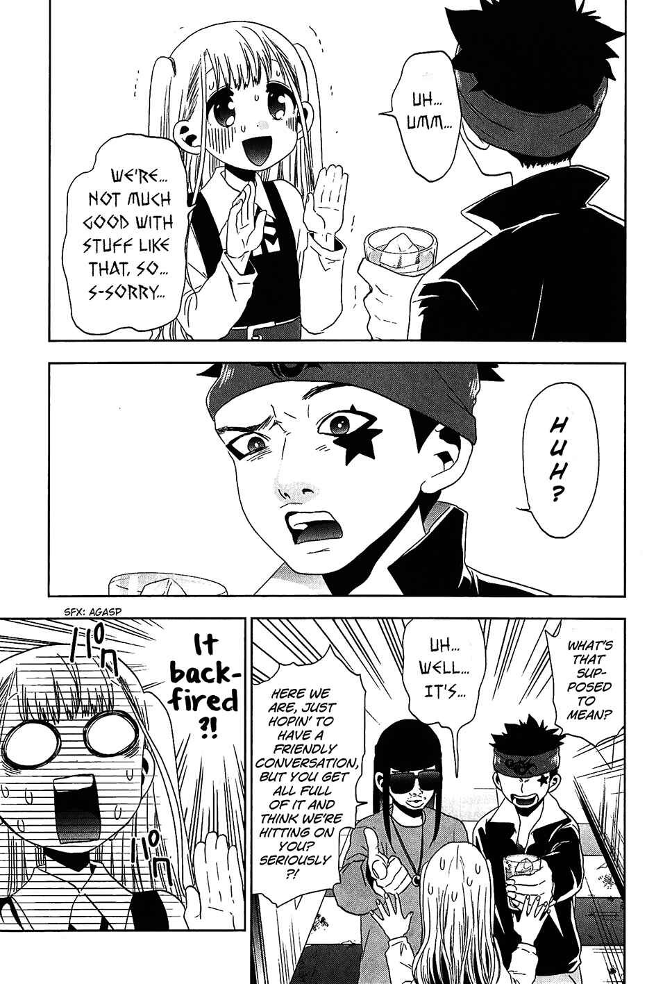 Page 11 Chapter 22 Josei Danshi