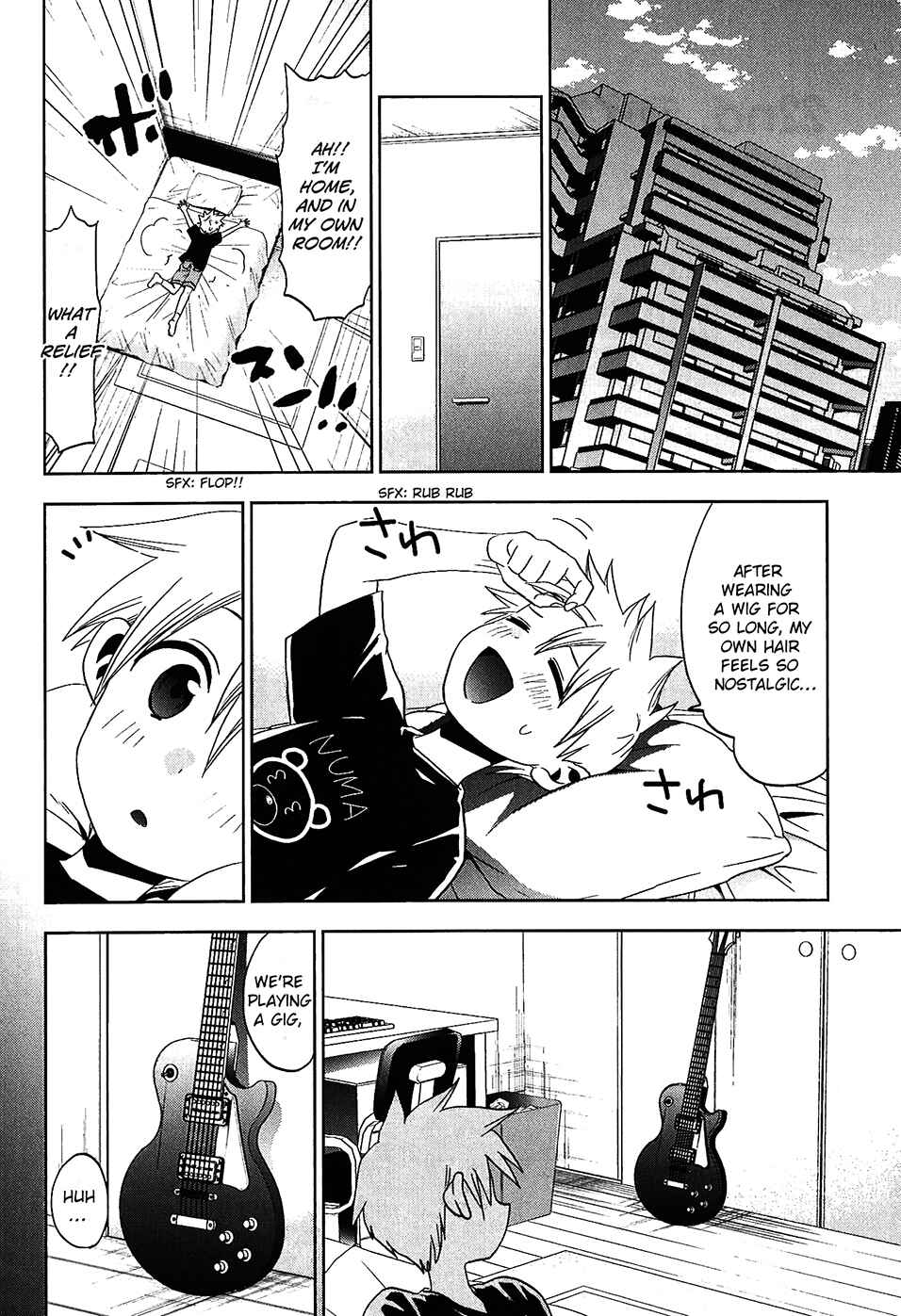 Page 4 Chapter 22 Josei Danshi