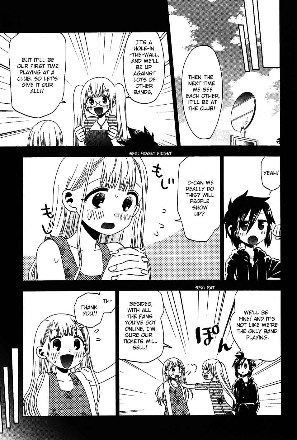 Page 5 Chapter 22 Josei Danshi